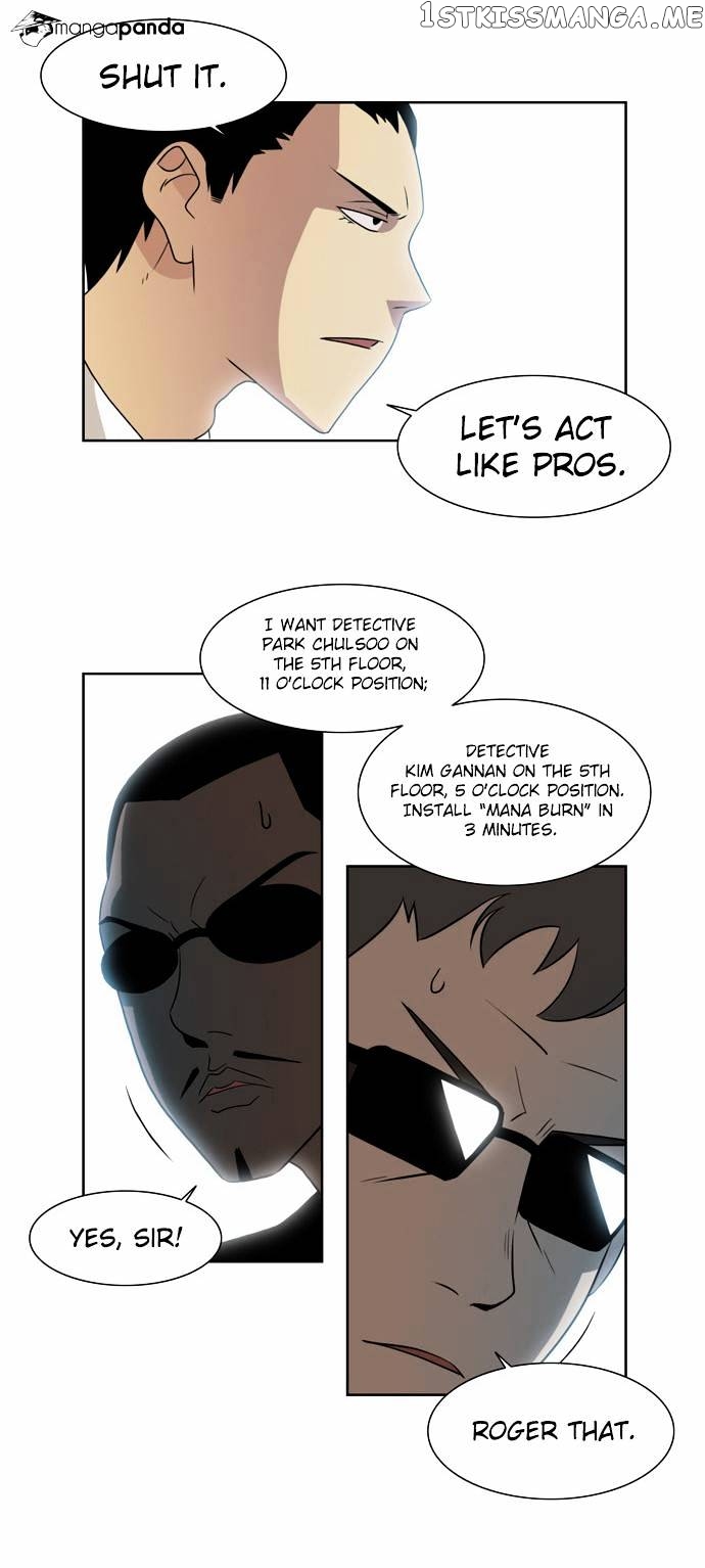 City of Dead Sorcerer chapter 33 - page 16