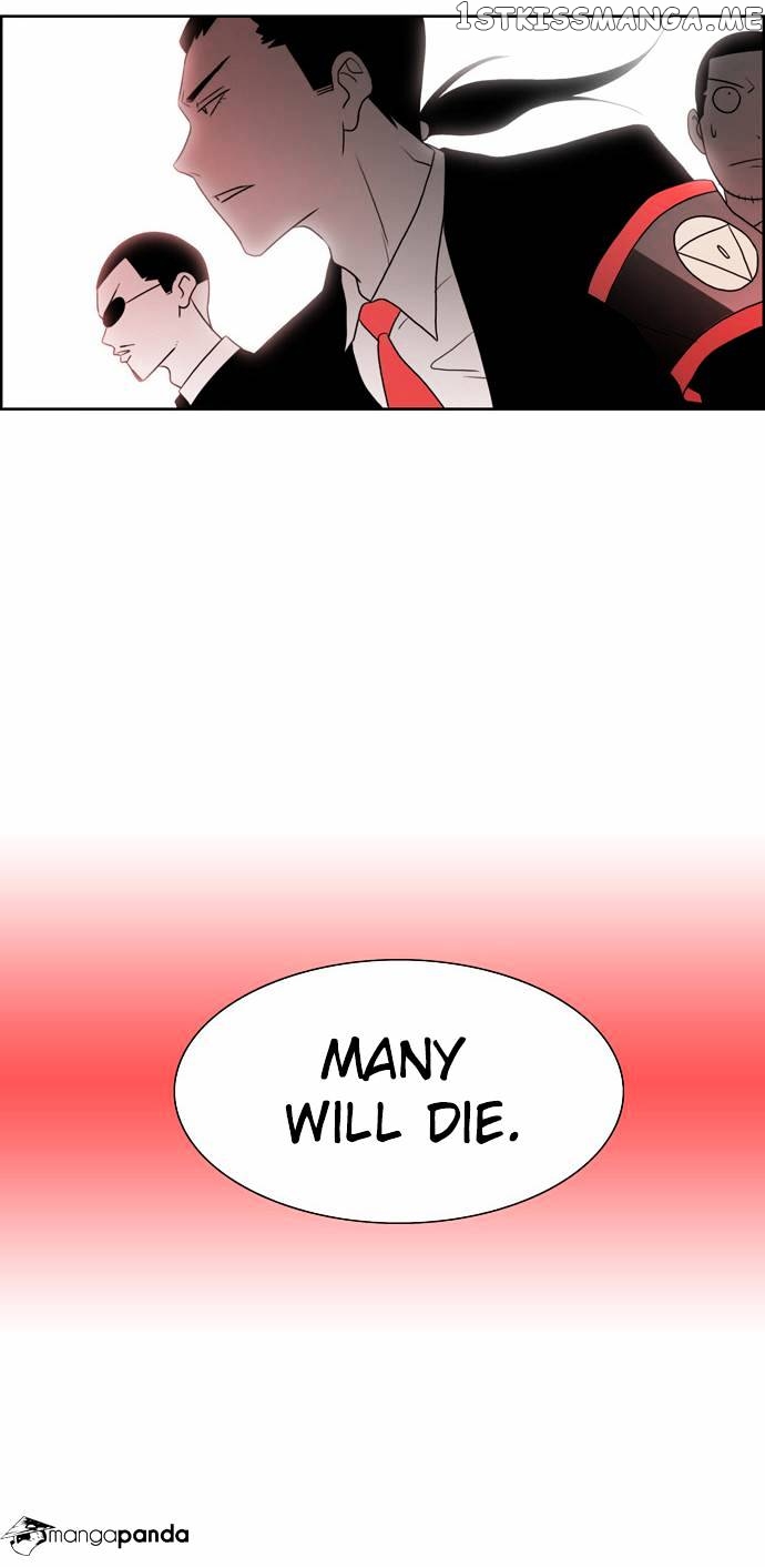 City of Dead Sorcerer chapter 33 - page 23
