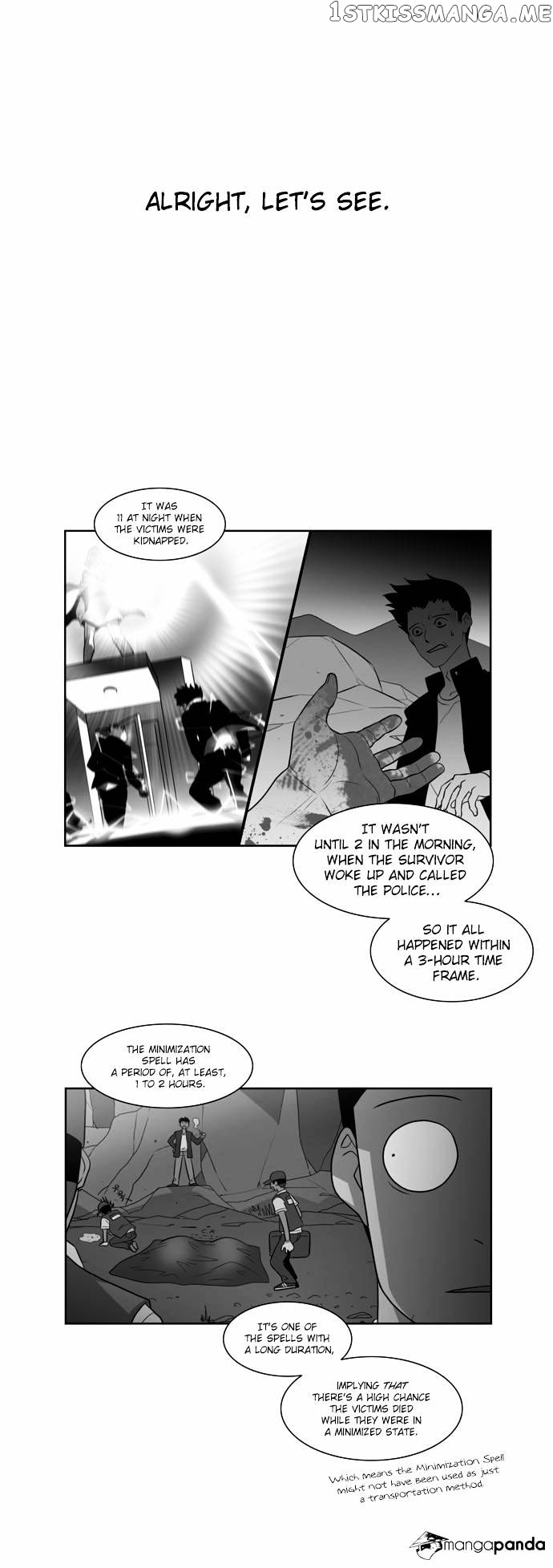 City of Dead Sorcerer chapter 33 - page 28