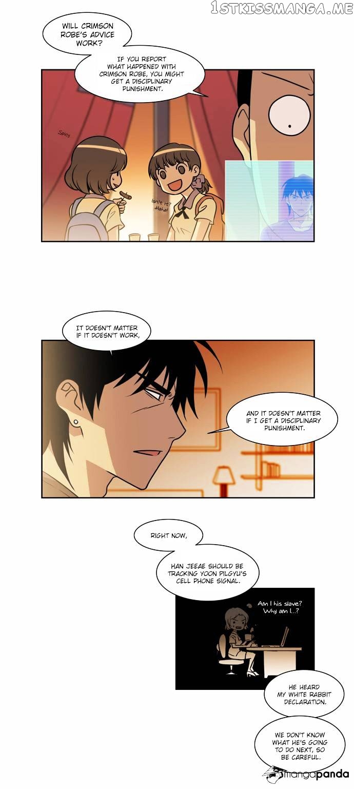 City of Dead Sorcerer chapter 33 - page 3