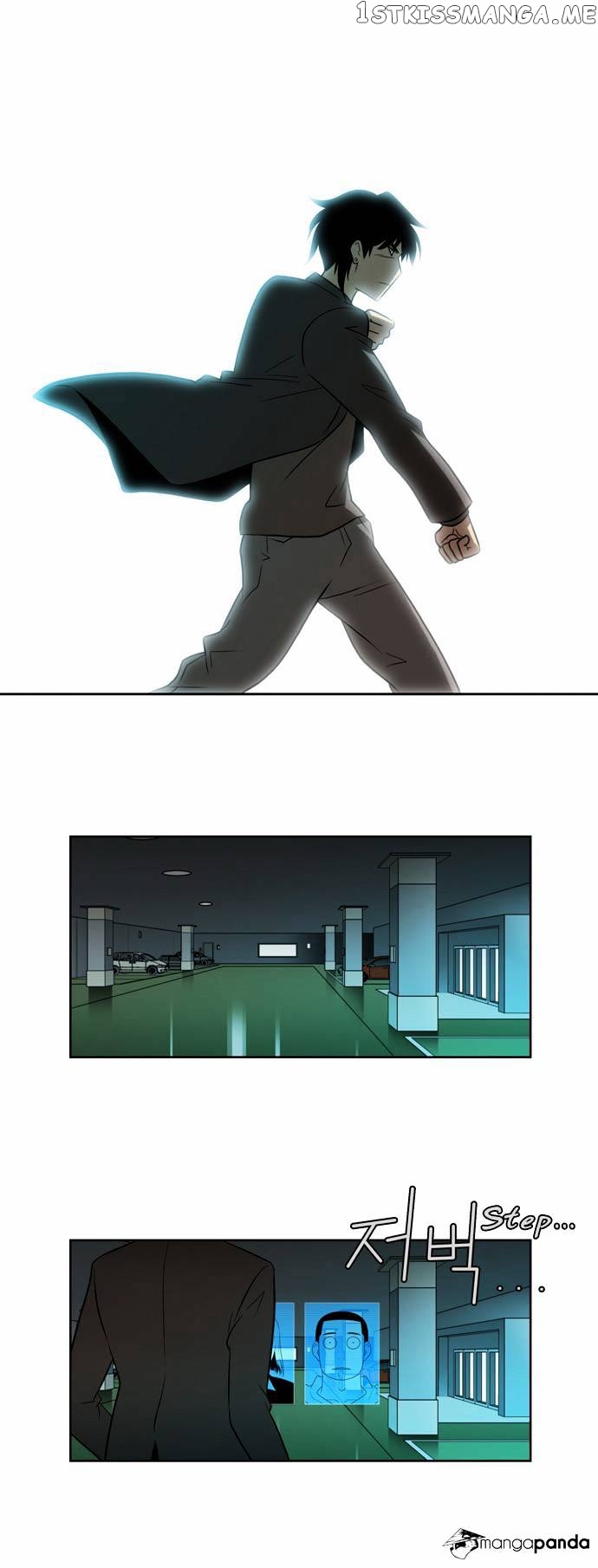 City of Dead Sorcerer chapter 33 - page 6