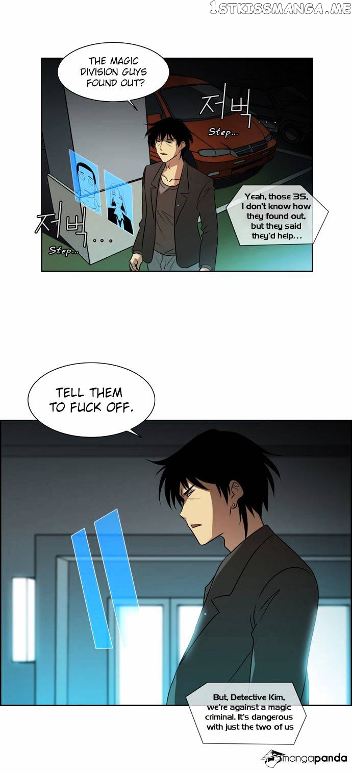 City of Dead Sorcerer chapter 33 - page 7