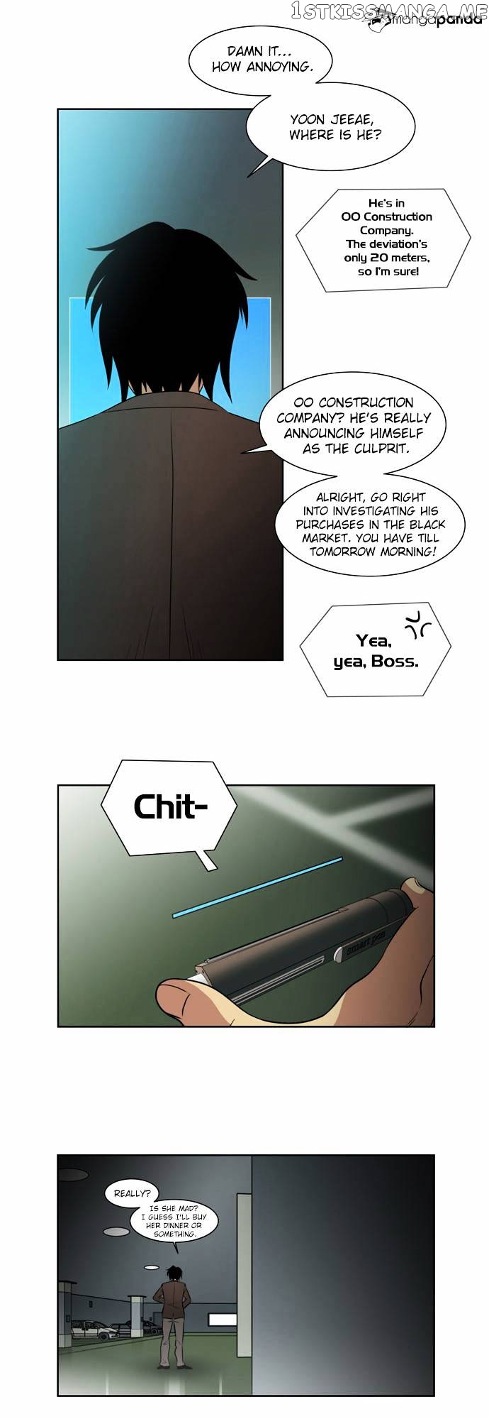 City of Dead Sorcerer chapter 33 - page 8