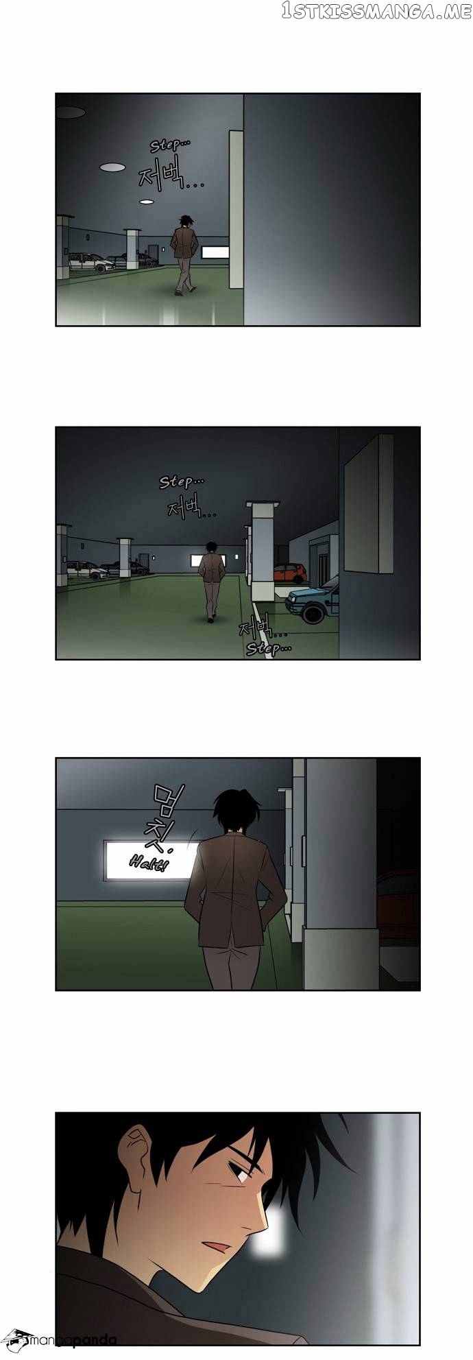 City of Dead Sorcerer chapter 33 - page 9