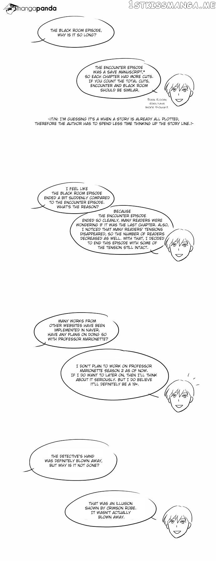 City of Dead Sorcerer chapter 34 - page 16