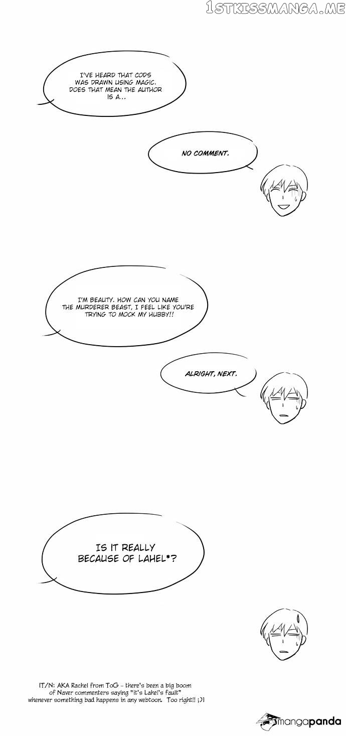 City of Dead Sorcerer chapter 34 - page 17