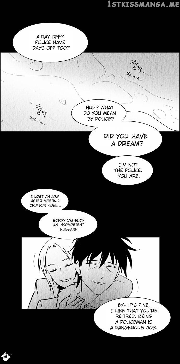 City of Dead Sorcerer chapter 34 - page 5
