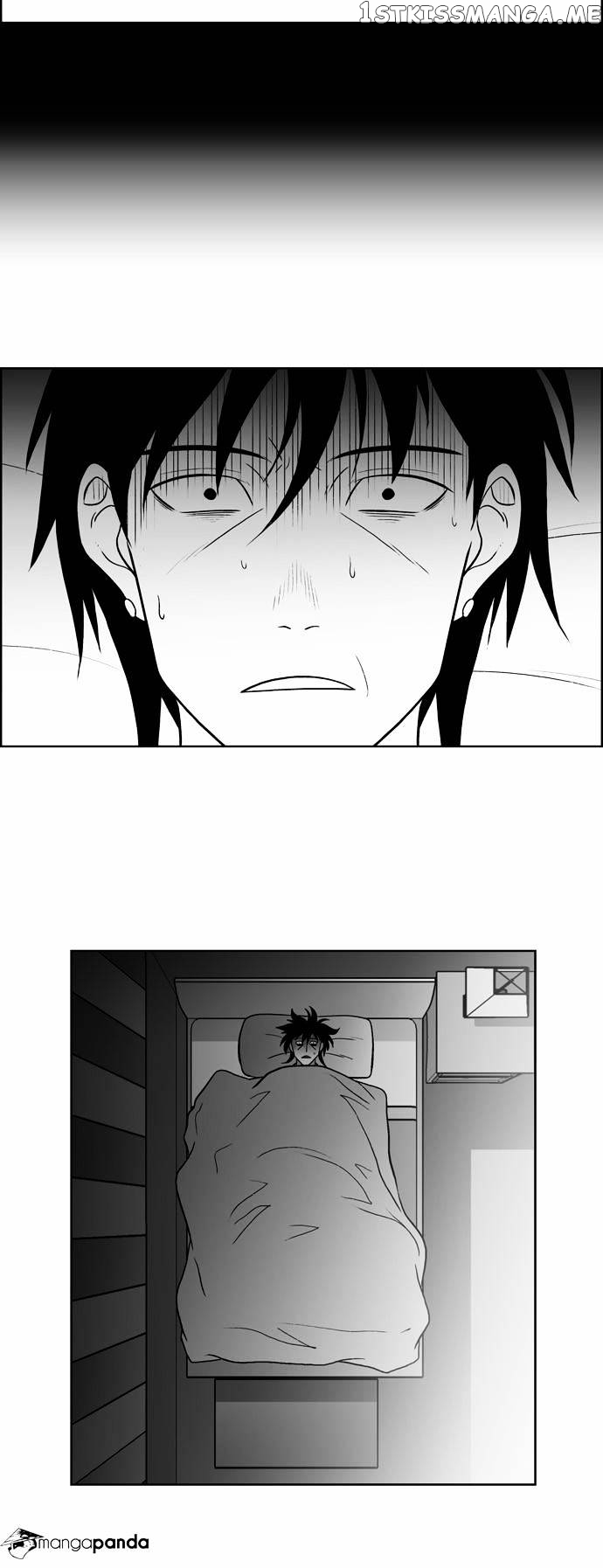City of Dead Sorcerer chapter 34 - page 7