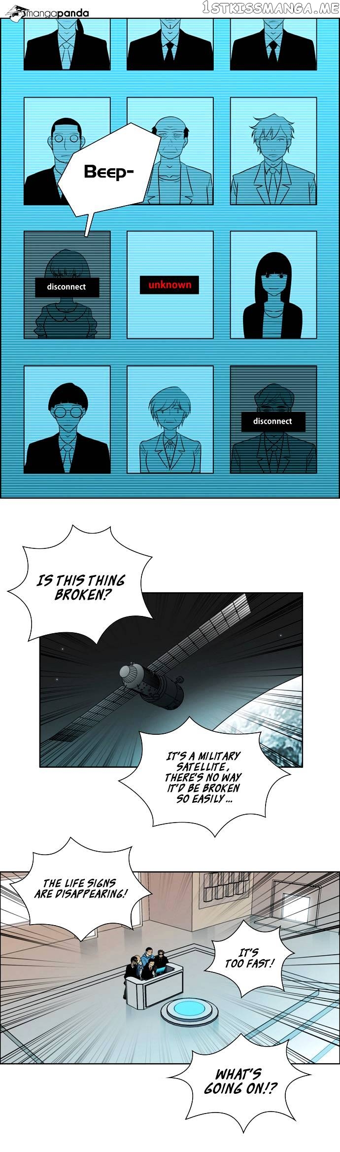 City of Dead Sorcerer chapter 35 - page 26