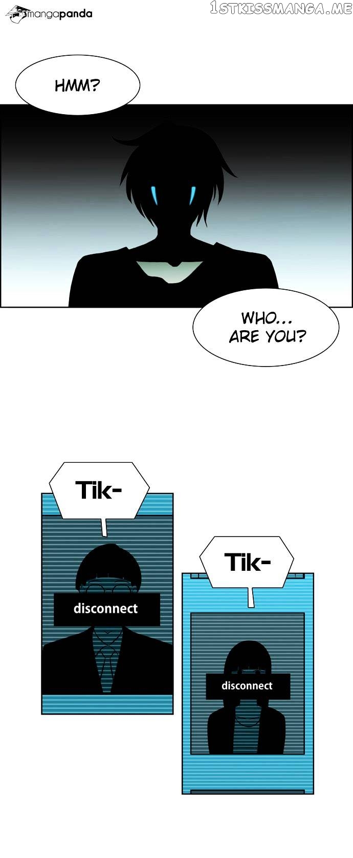 City of Dead Sorcerer chapter 35 - page 28