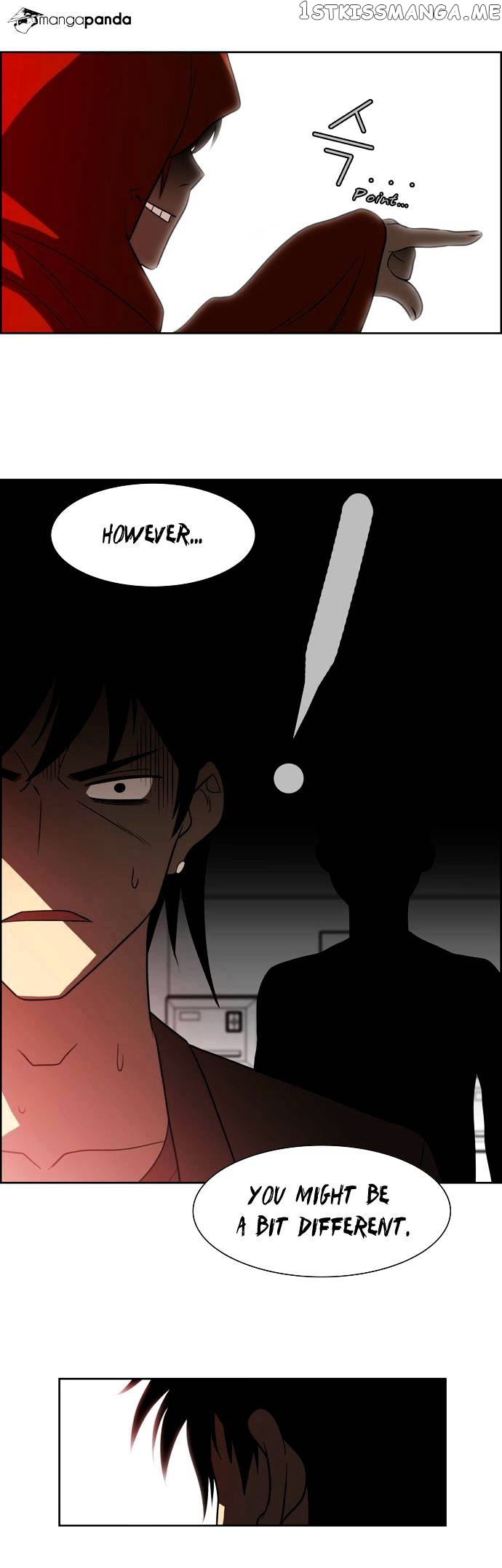 City of Dead Sorcerer chapter 35 - page 6