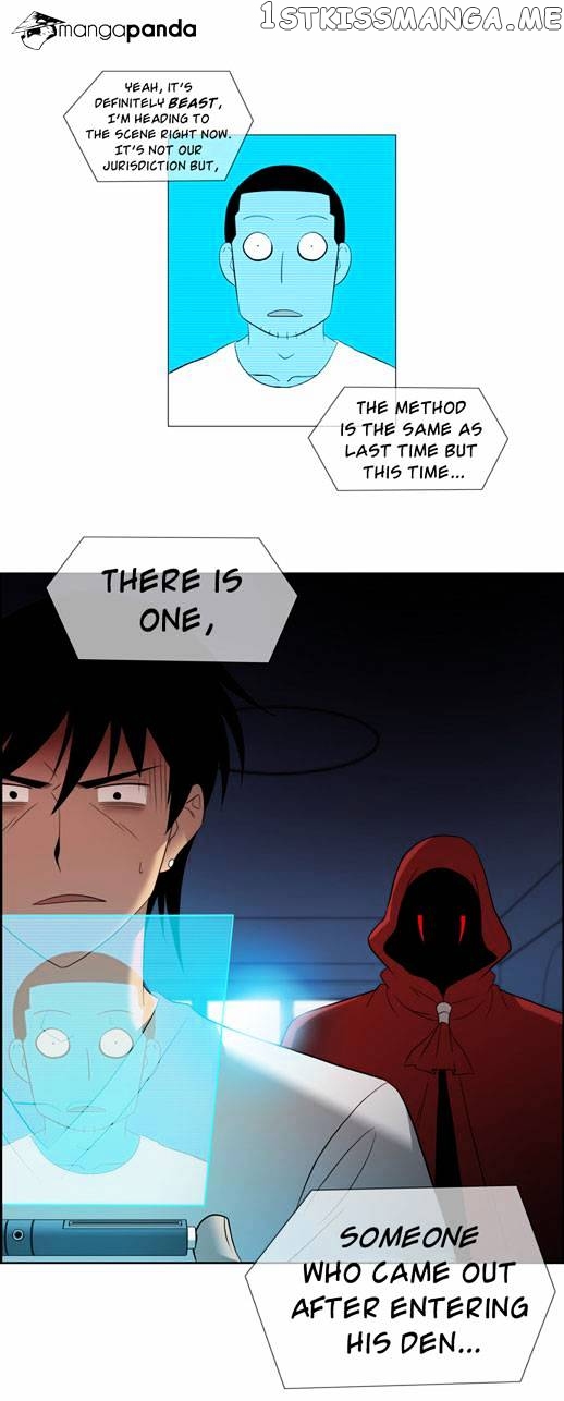 City of Dead Sorcerer chapter 28 - page 1