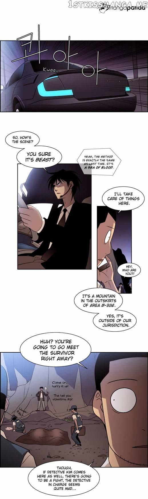 City of Dead Sorcerer chapter 28 - page 24
