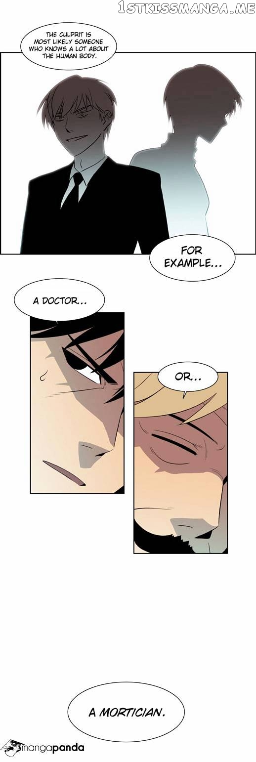 City of Dead Sorcerer chapter 28 - page 5