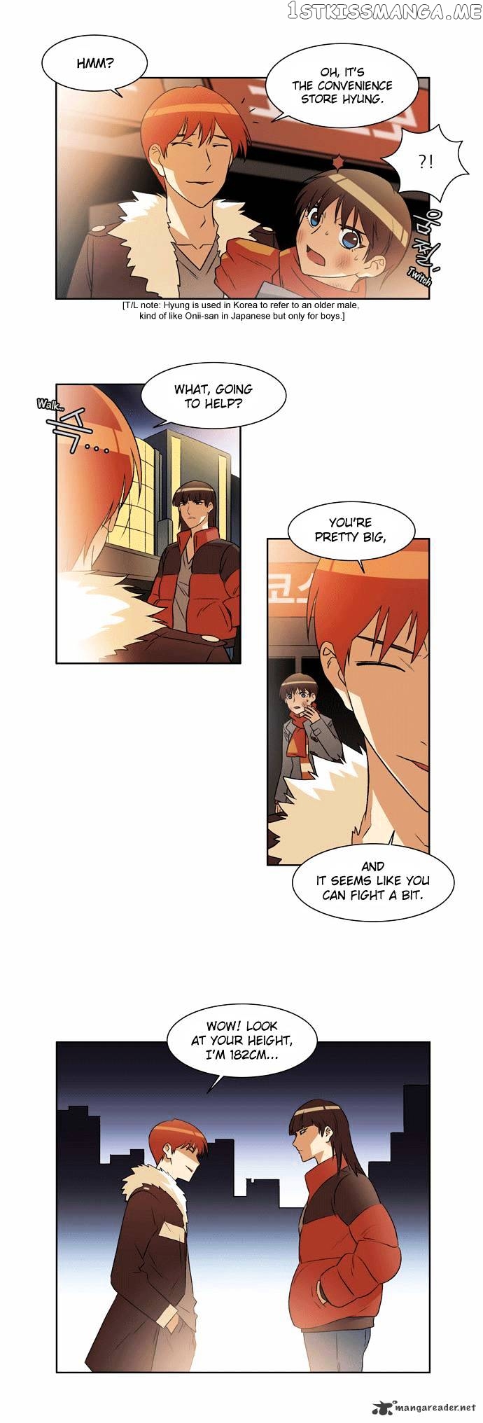 City of Dead Sorcerer chapter 4 - page 13