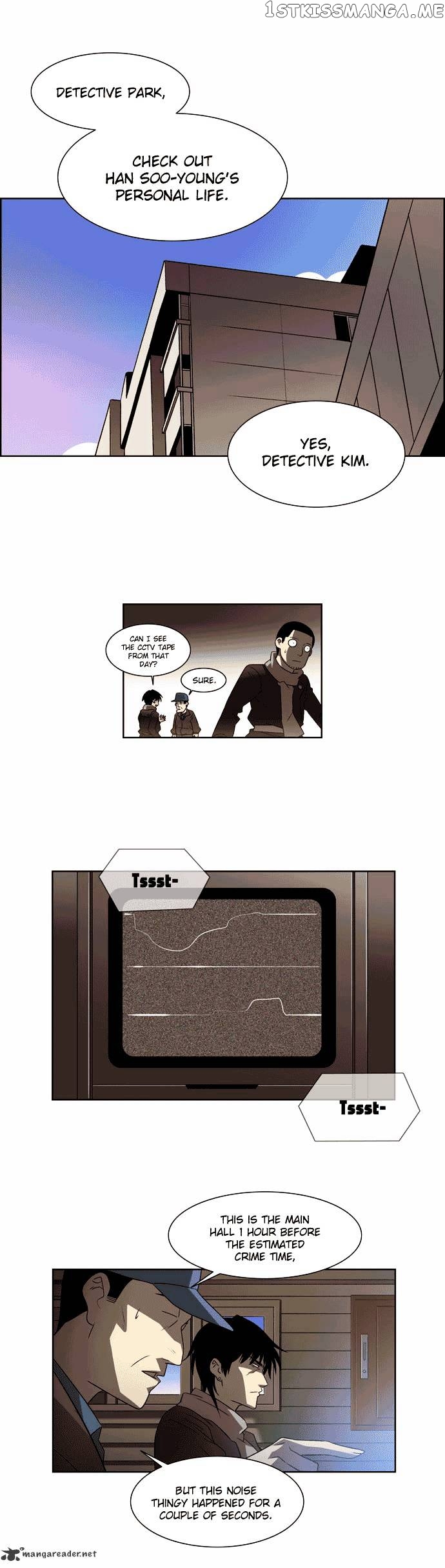 City of Dead Sorcerer chapter 5 - page 12