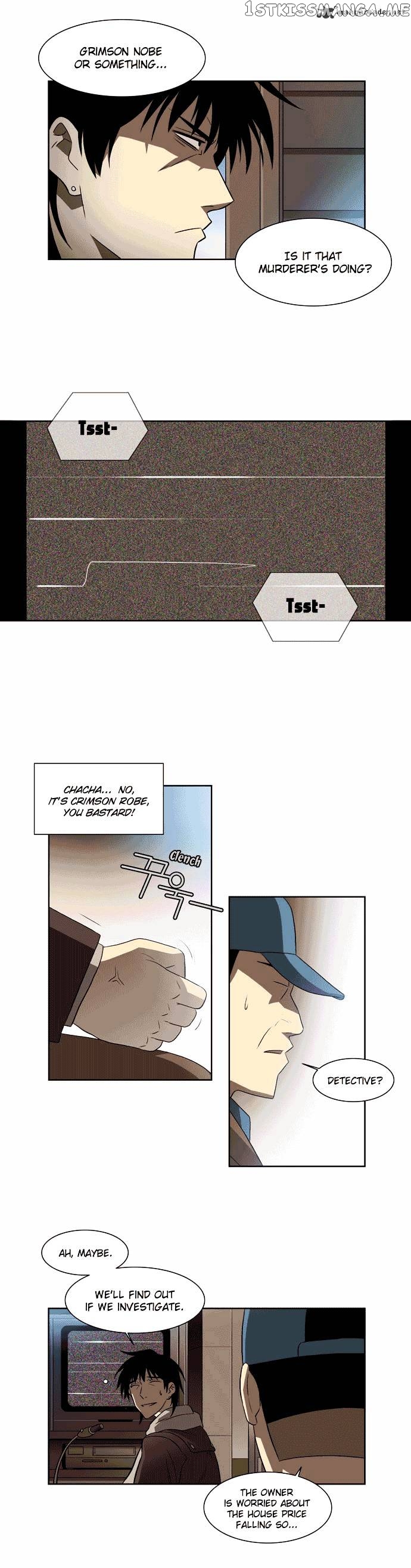 City of Dead Sorcerer chapter 5 - page 13