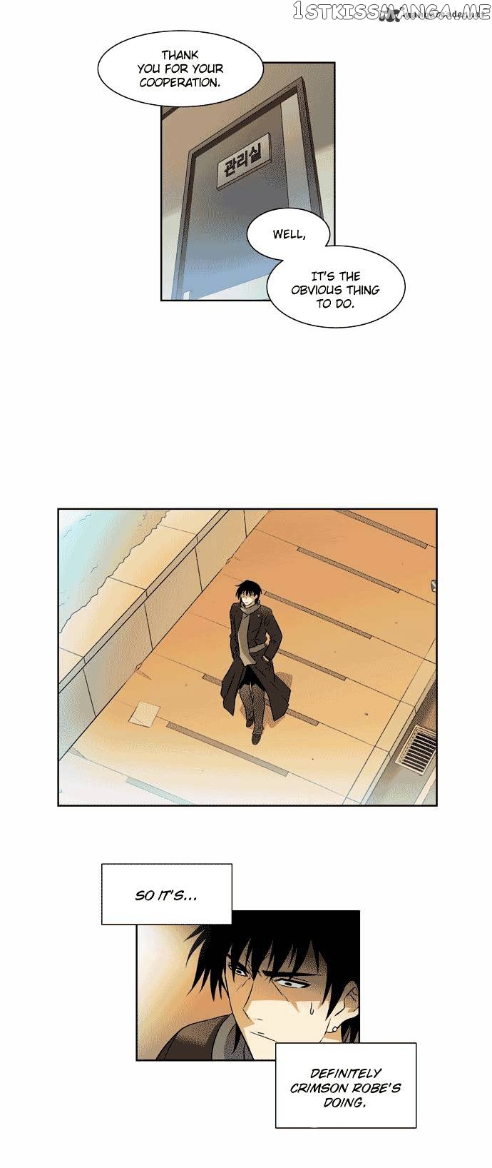 City of Dead Sorcerer chapter 5 - page 14