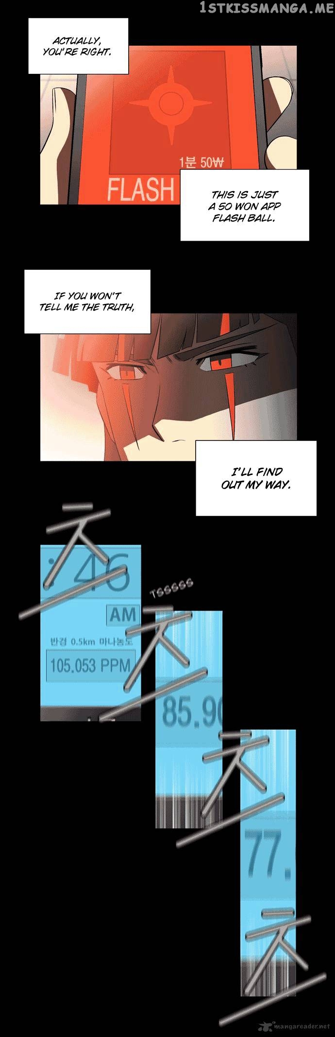 City of Dead Sorcerer chapter 5 - page 31