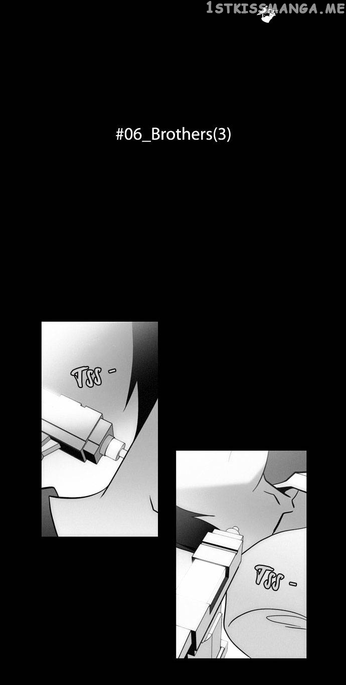 City of Dead Sorcerer chapter 72 - page 7