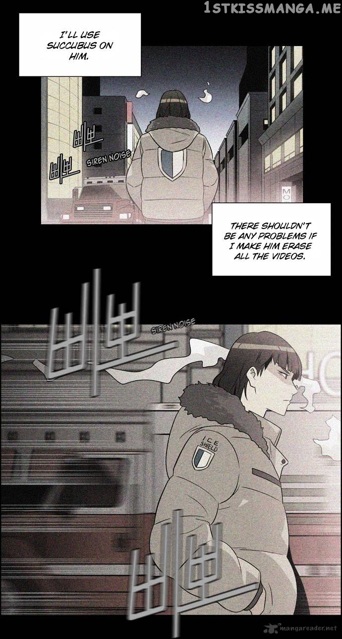 City of Dead Sorcerer chapter 7 - page 14