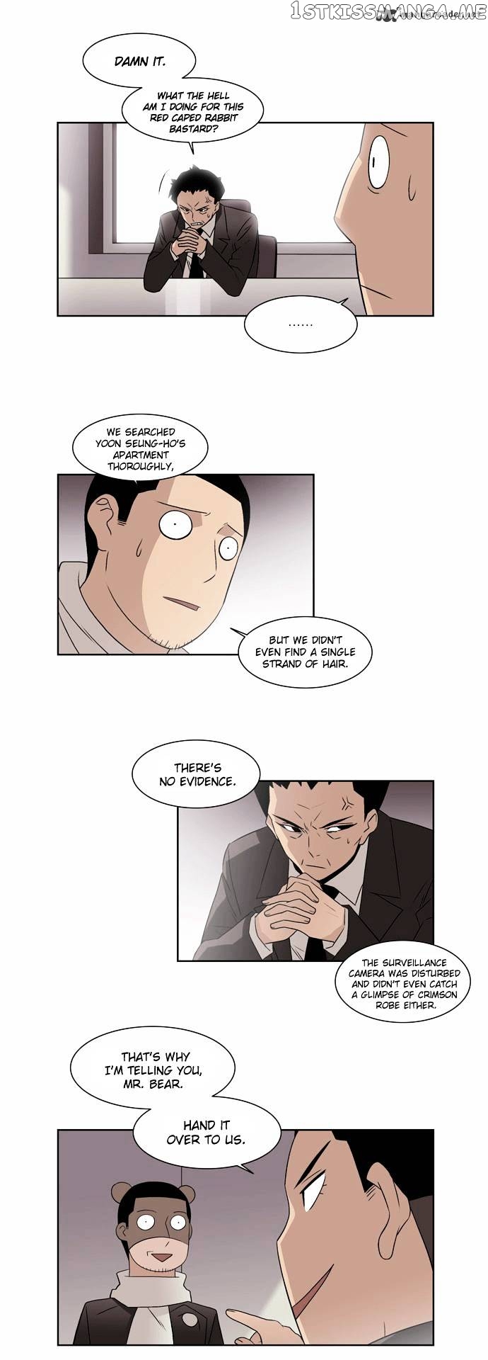 City of Dead Sorcerer chapter 7 - page 22