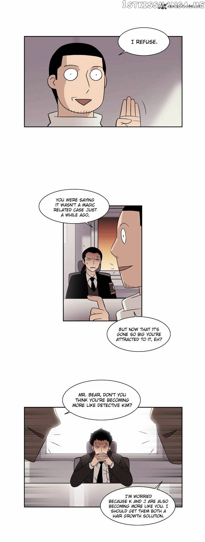 City of Dead Sorcerer chapter 7 - page 23