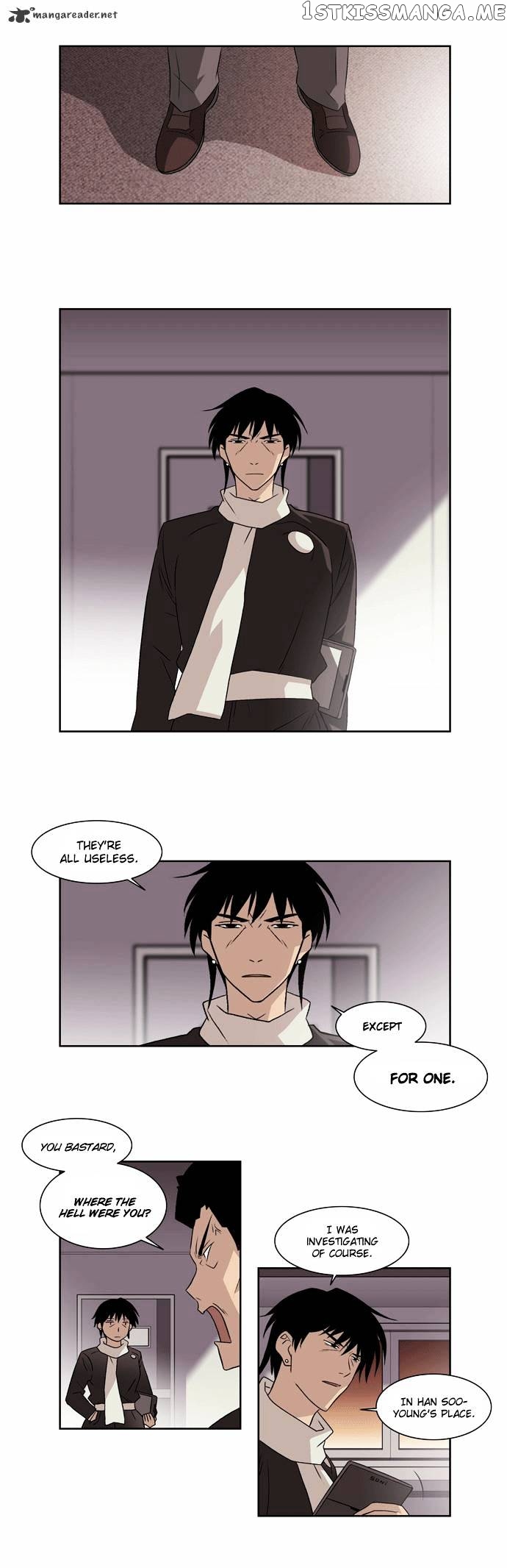City of Dead Sorcerer chapter 7 - page 25