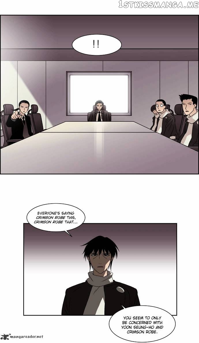 City of Dead Sorcerer chapter 7 - page 27