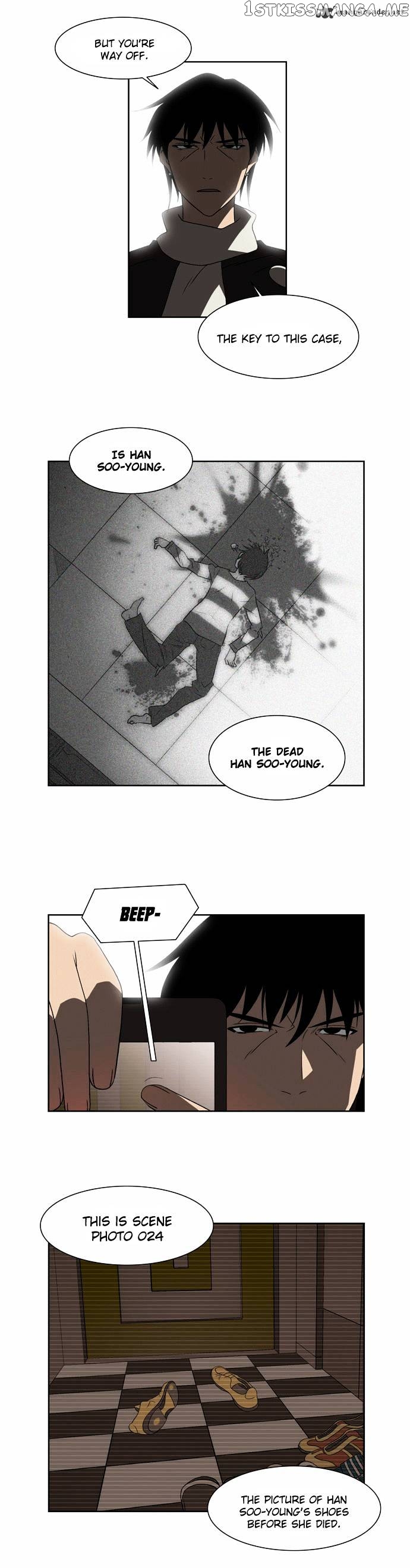City of Dead Sorcerer chapter 7 - page 28