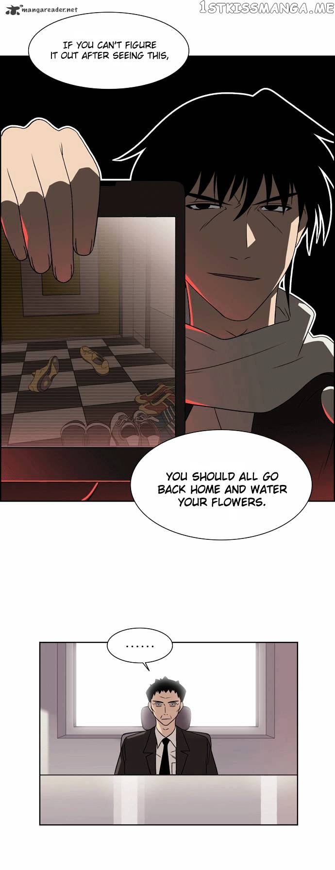 City of Dead Sorcerer chapter 7 - page 29