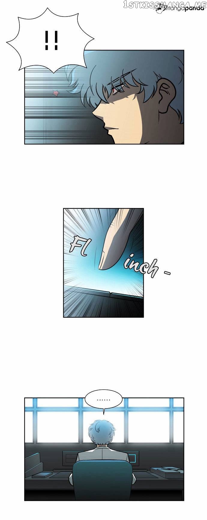 City of Dead Sorcerer chapter 66 - page 4