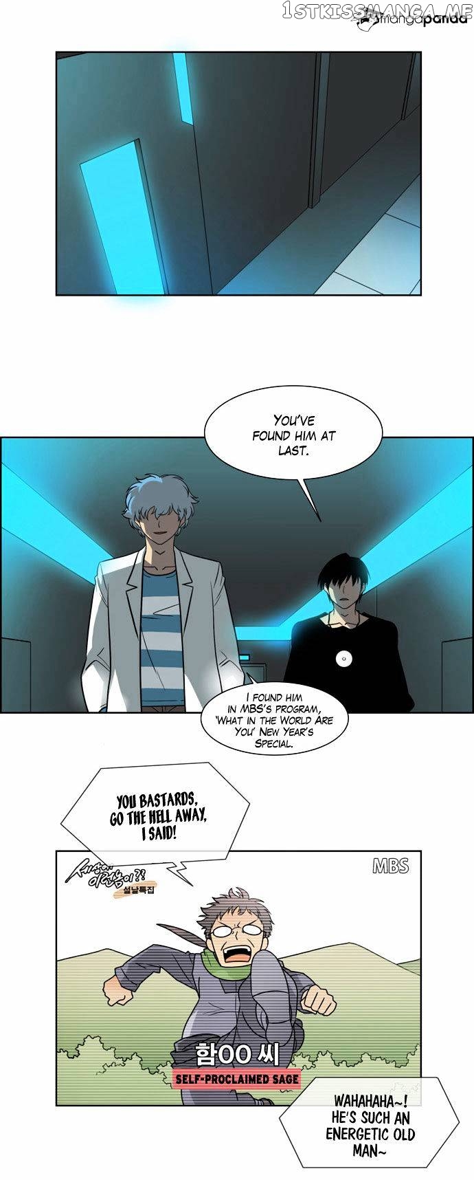 City of Dead Sorcerer chapter 66 - page 8