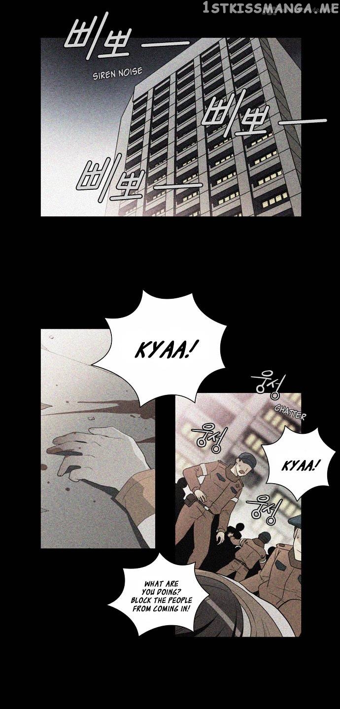 City of Dead Sorcerer chapter 8 - page 10