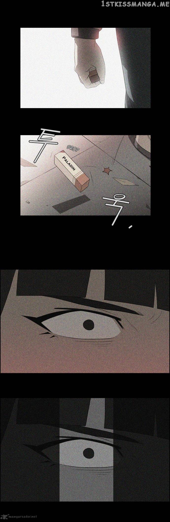 City of Dead Sorcerer chapter 8 - page 13