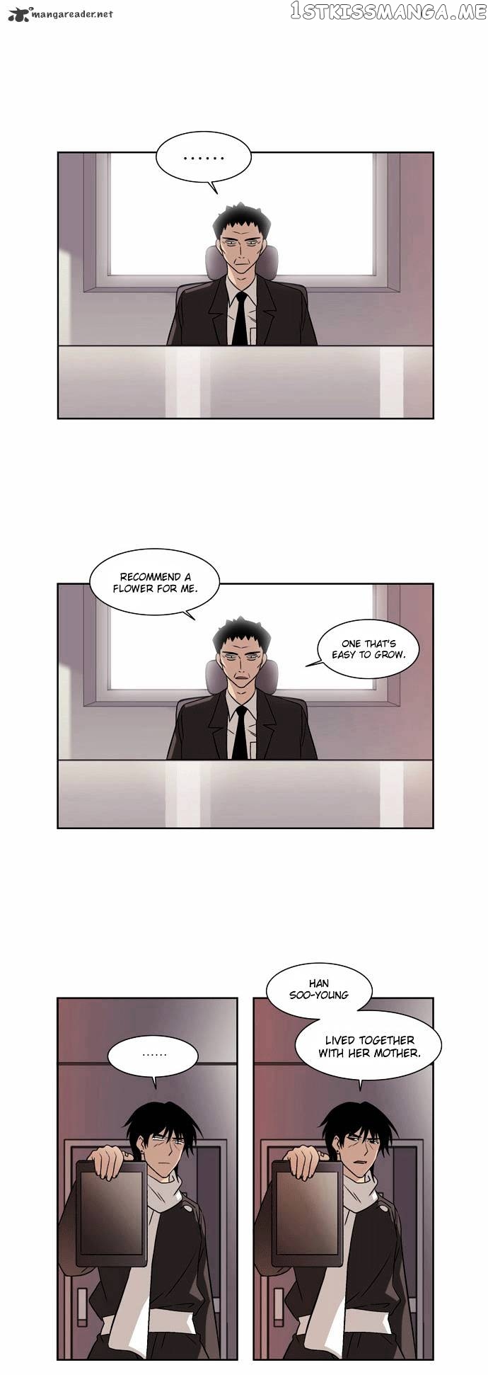 City of Dead Sorcerer chapter 8 - page 2