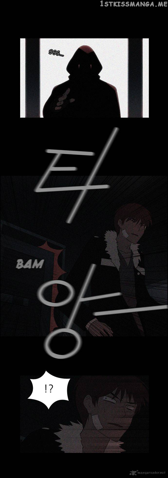 City of Dead Sorcerer chapter 8 - page 25