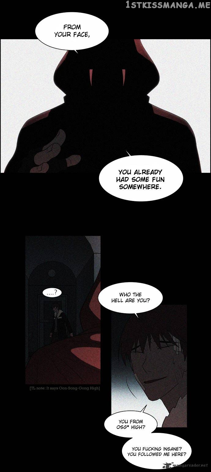 City of Dead Sorcerer chapter 8 - page 26