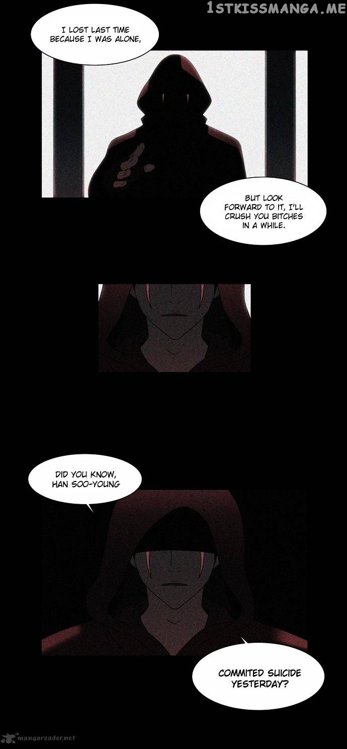 City of Dead Sorcerer chapter 8 - page 27