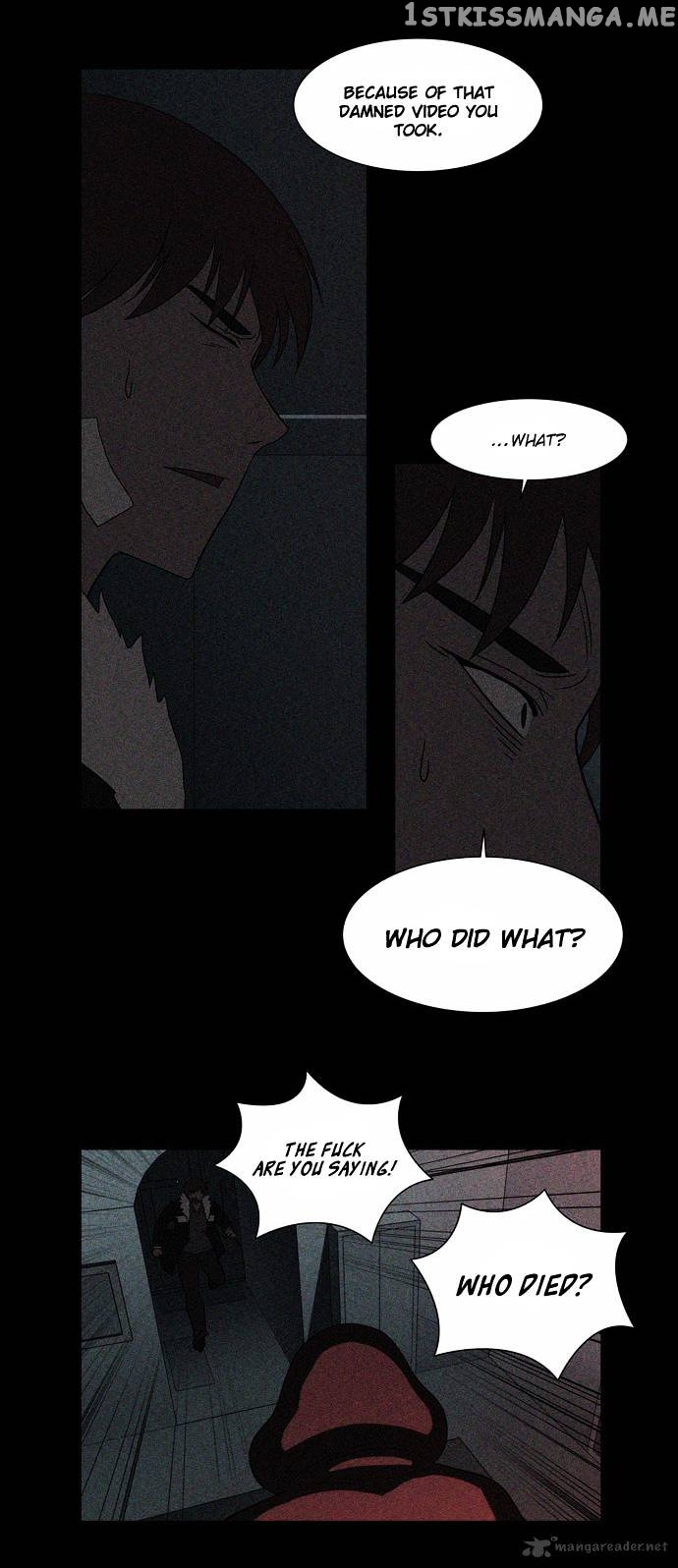 City of Dead Sorcerer chapter 8 - page 28
