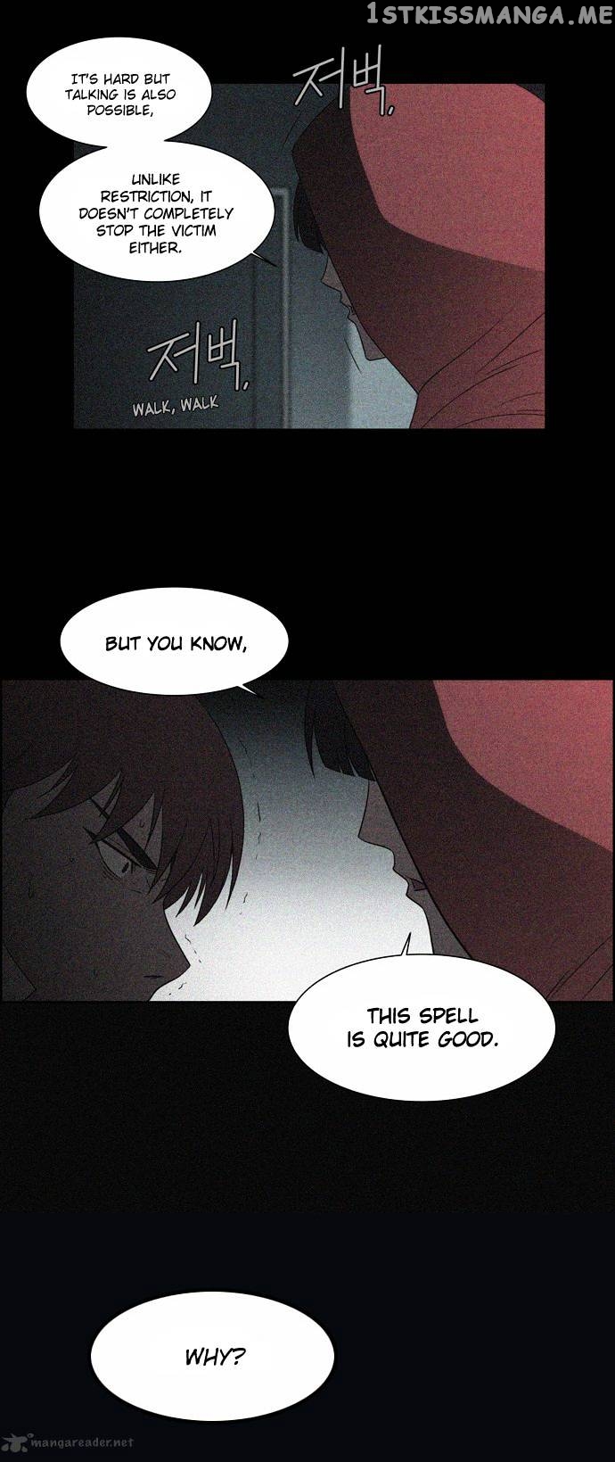 City of Dead Sorcerer chapter 8 - page 31