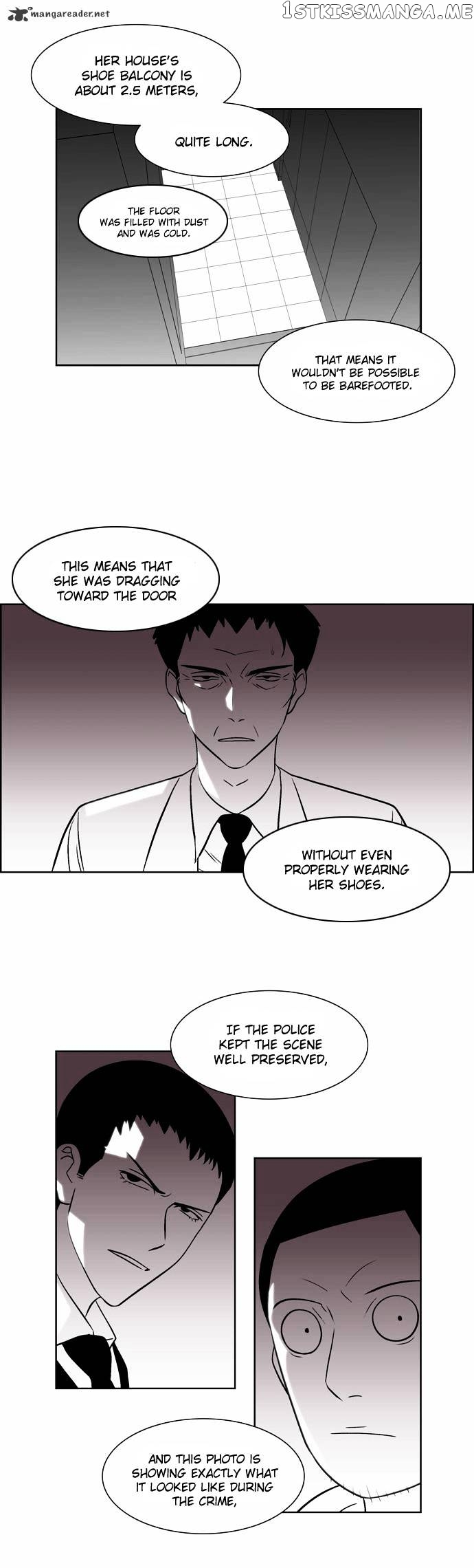 City of Dead Sorcerer chapter 8 - page 7