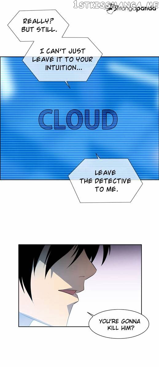 City of Dead Sorcerer chapter 29 - page 12