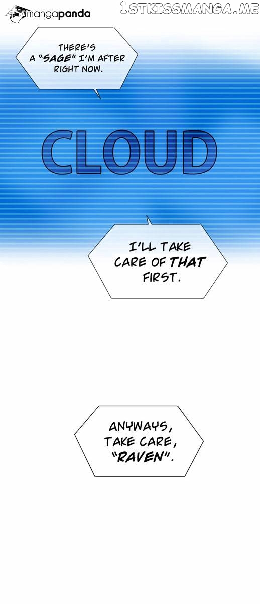 City of Dead Sorcerer chapter 29 - page 13