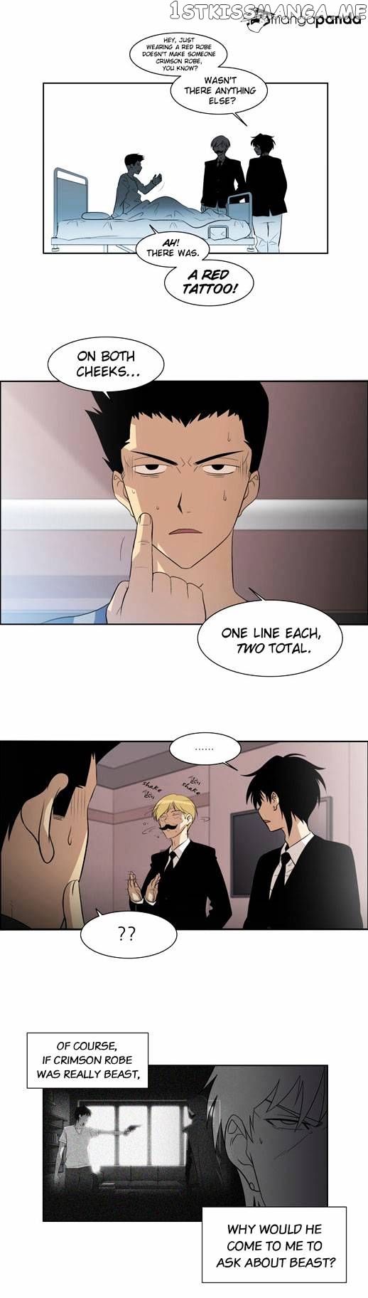 City of Dead Sorcerer chapter 29 - page 17