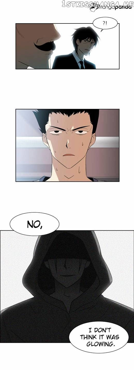 City of Dead Sorcerer chapter 29 - page 19