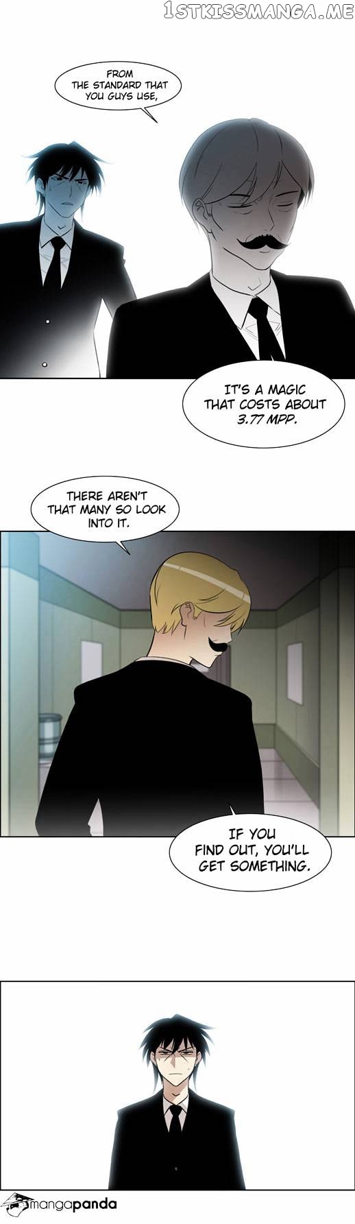 City of Dead Sorcerer chapter 29 - page 22