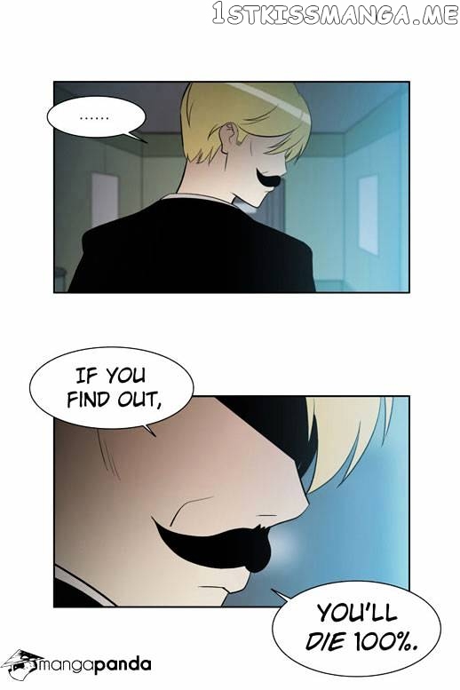 City of Dead Sorcerer chapter 29 - page 25
