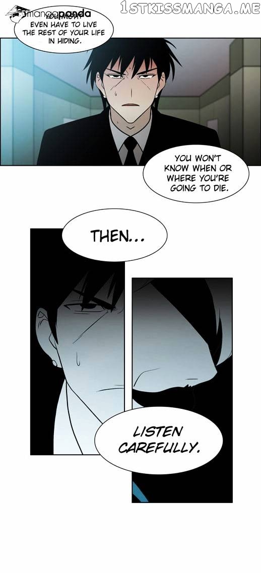 City of Dead Sorcerer chapter 29 - page 26