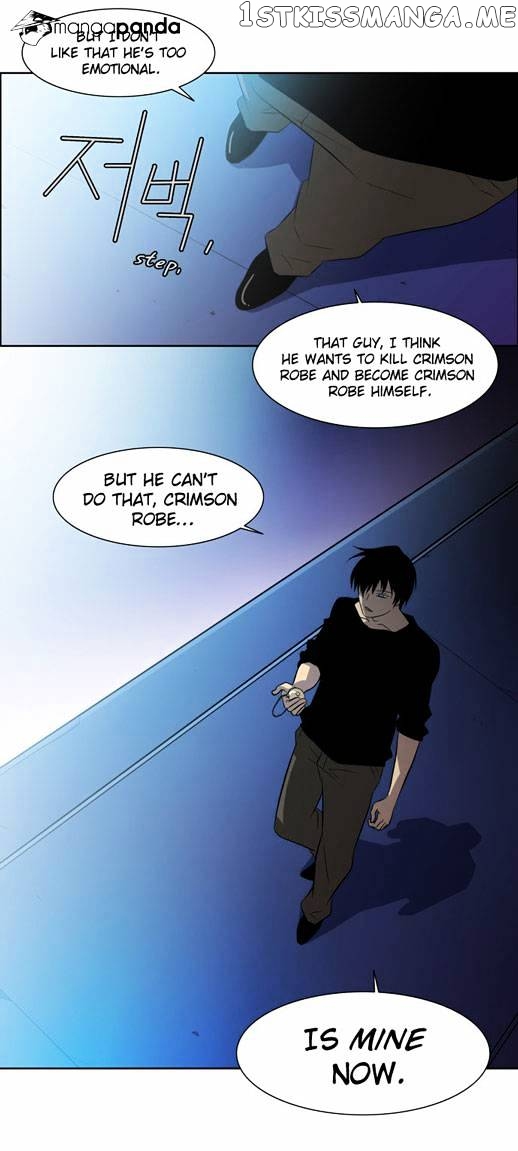 City of Dead Sorcerer chapter 29 - page 7